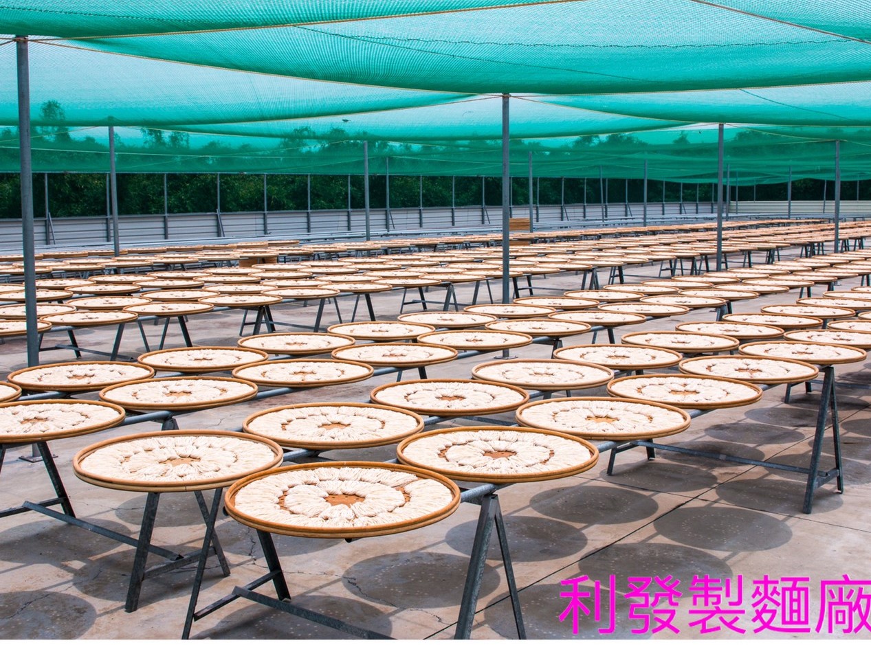 利發關廟麵