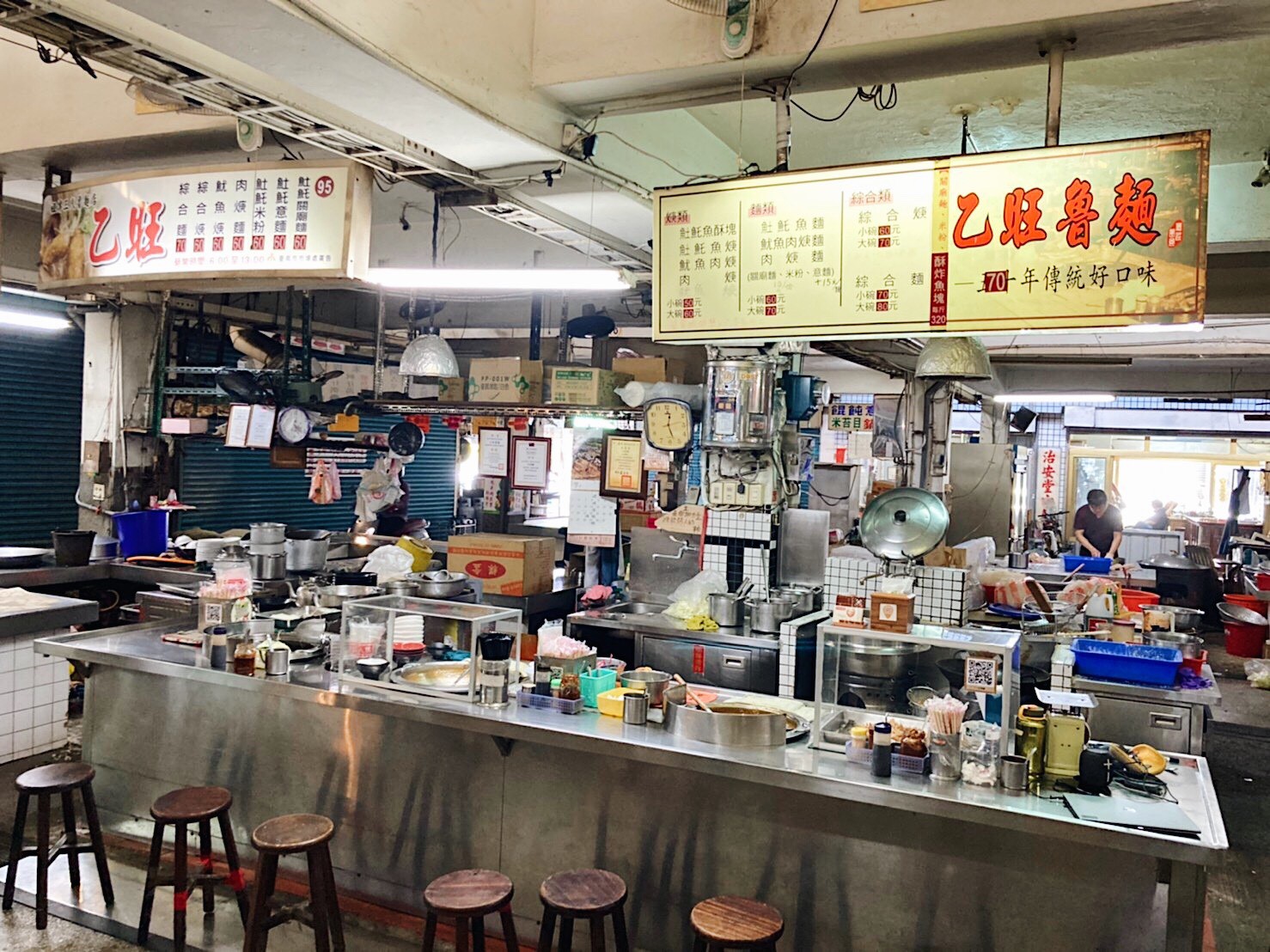 70年祖傳老店-乙旺魯麵