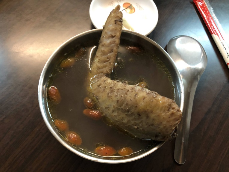 刺仔雞