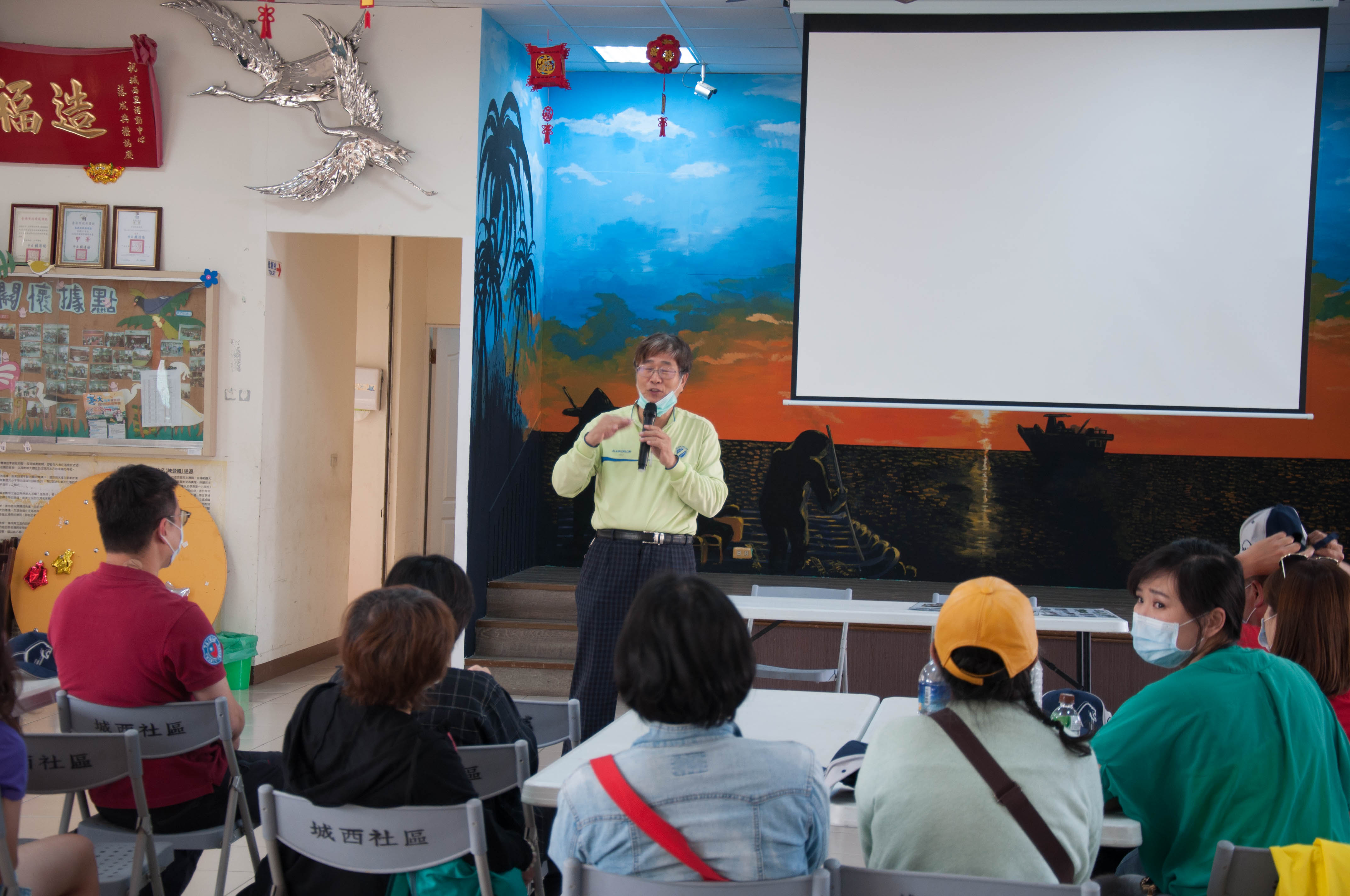 港仔西生態旅遊推廣說明會
