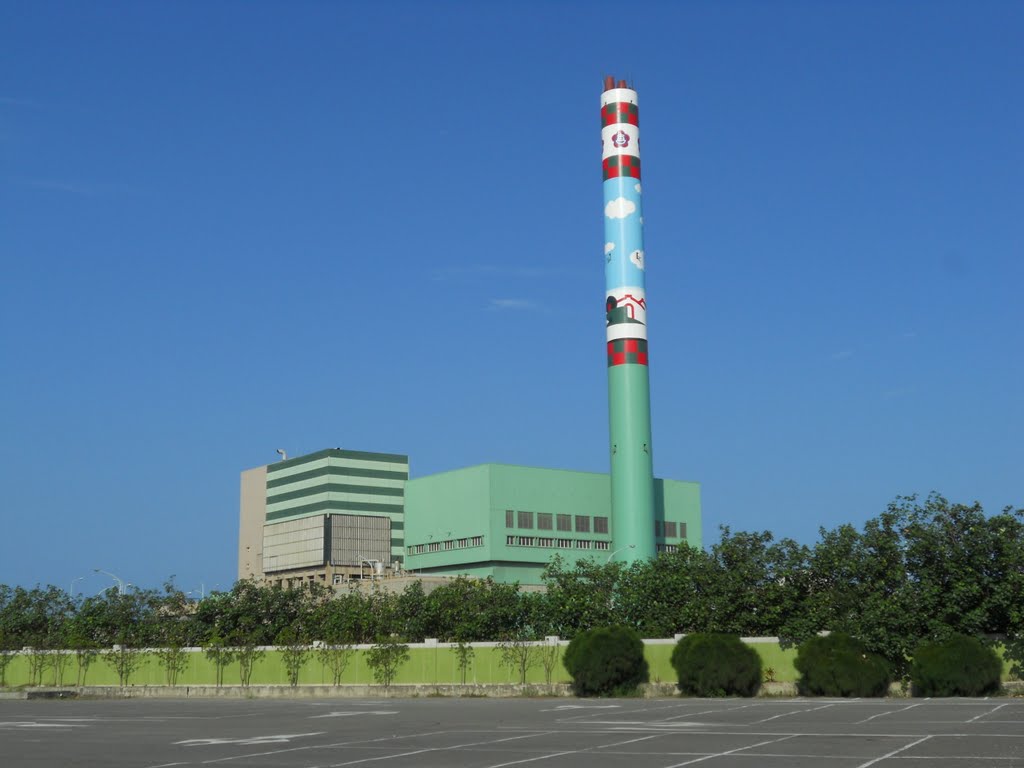 城西垃圾焚化廠