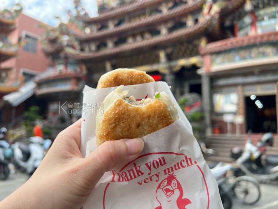 蘇媽媽餡餅