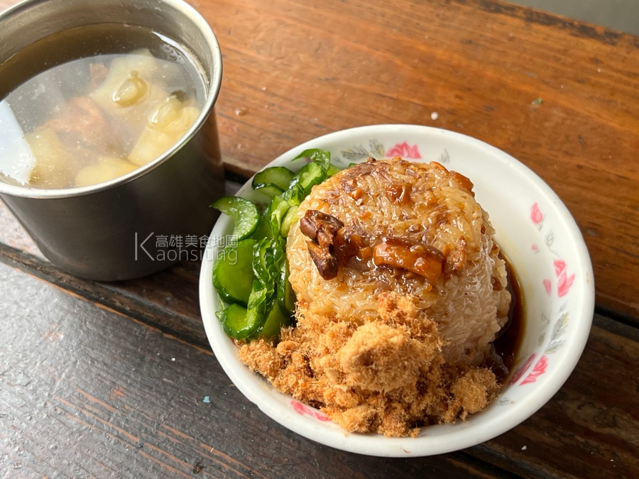 銘記筒仔米糕